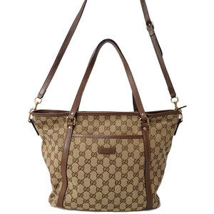 Gucci GG Monogram Joy Tote Peonia Flower Brown